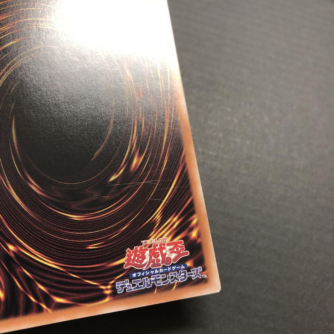 37▢遊戯王 灰滅 デッキ パーツ KM1018-2