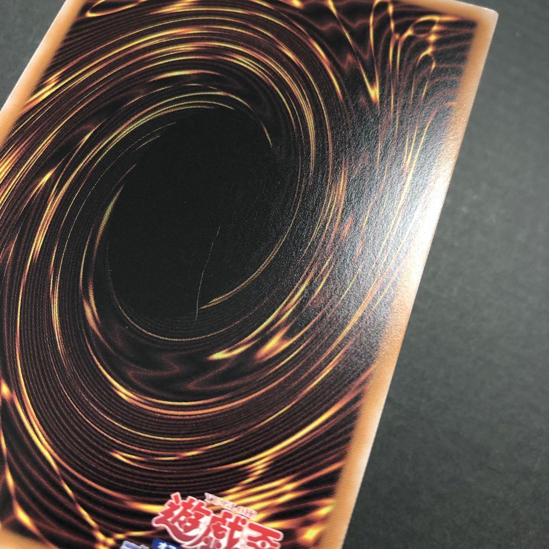 37▢遊戯王 灰滅 デッキ パーツ KM1018-2