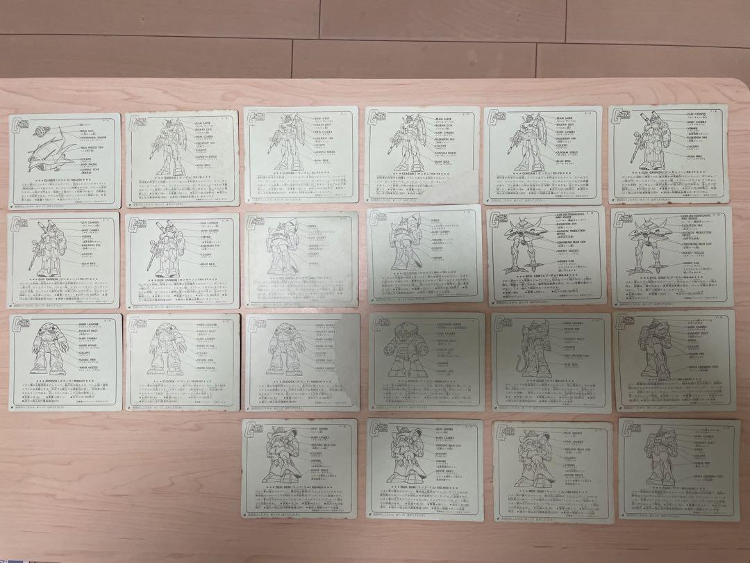 mmmmさん専用 機動戦士ガンダムシールカード24枚