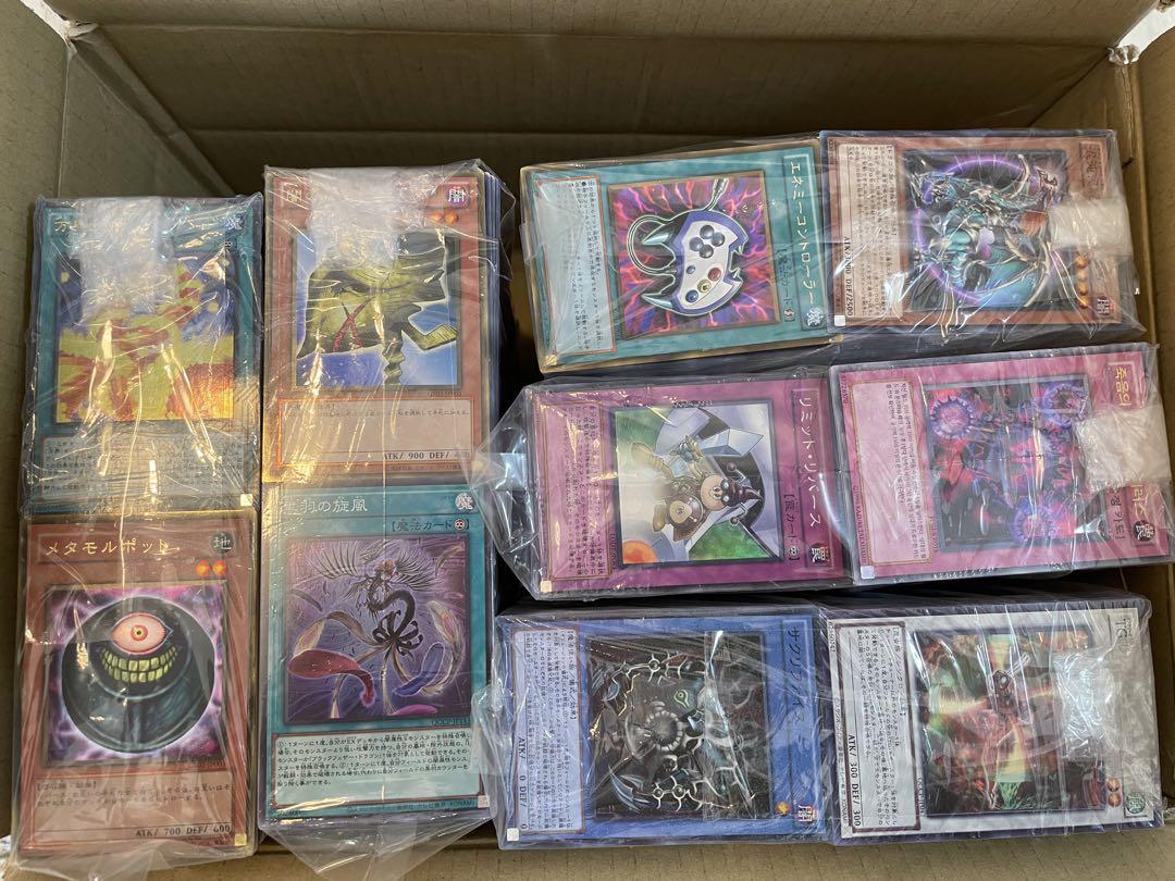 遊戯王 公式マグネットローダー12個、スリーブ12枚 未開封