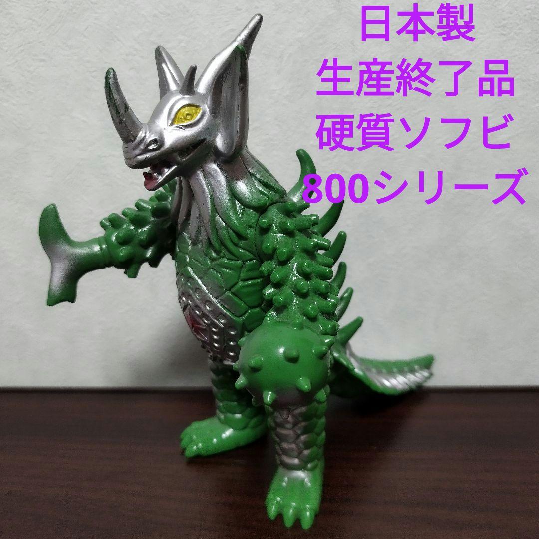 円谷 ウルトラ怪獣ソフビ タイラント 1984年製 BANDAI - 円谷 ウルトラ怪獣ソフビ タイラント 1984年製の通販