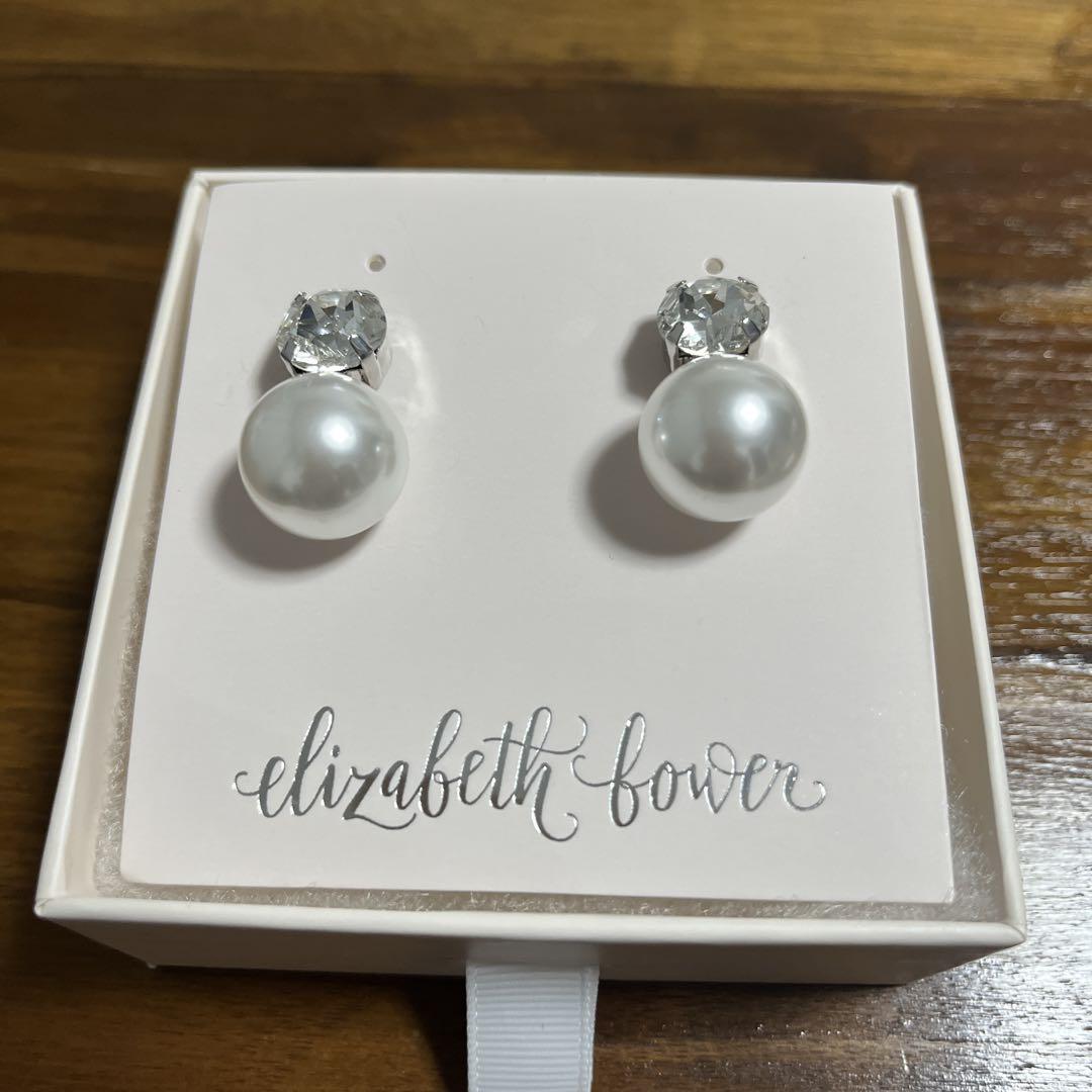 Elizabeth Bower】Duet Stud パールイヤリング・ピアス