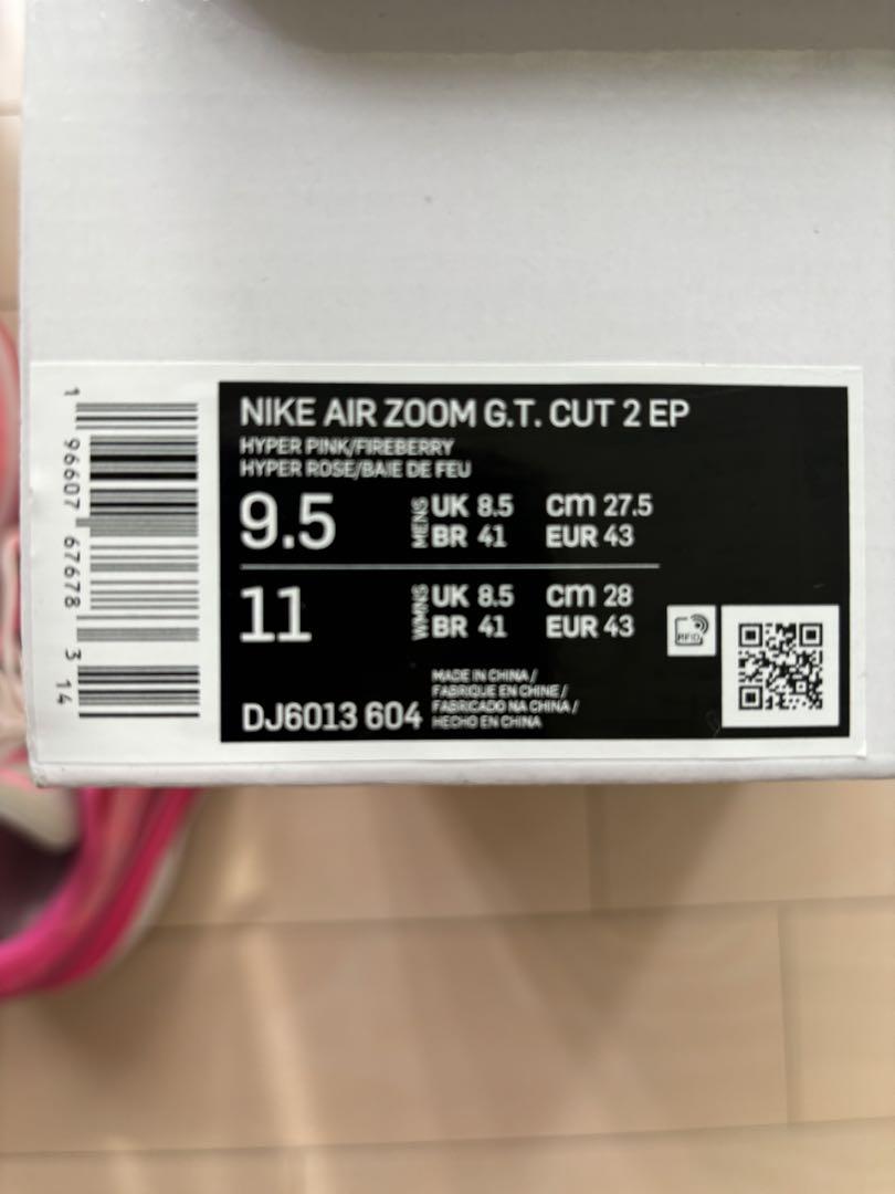 【zak】NIKE メンズ AIR Zoom G.T. Cut 2 EP