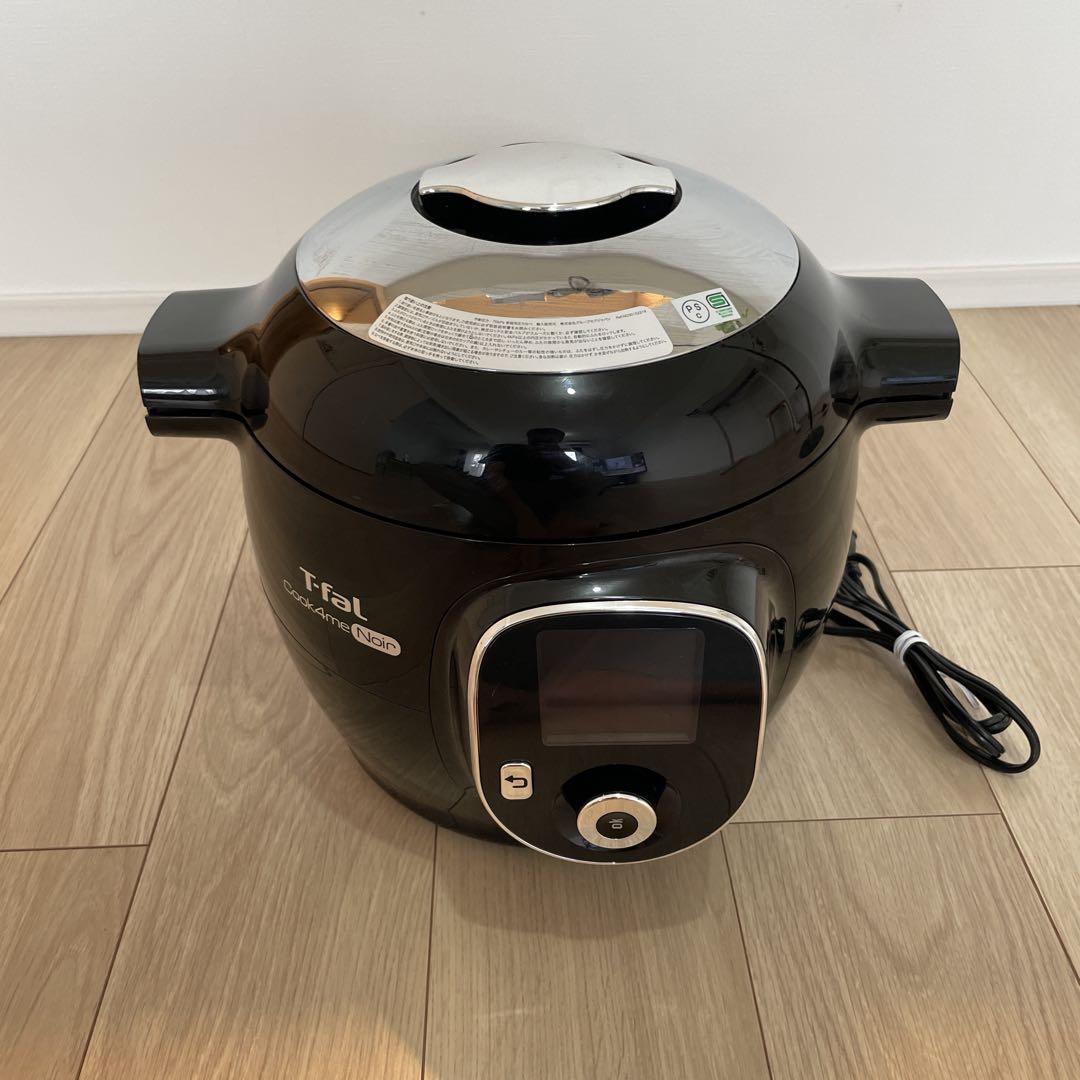 t-fal cook4me noir 電気圧力鍋 - メルカリ