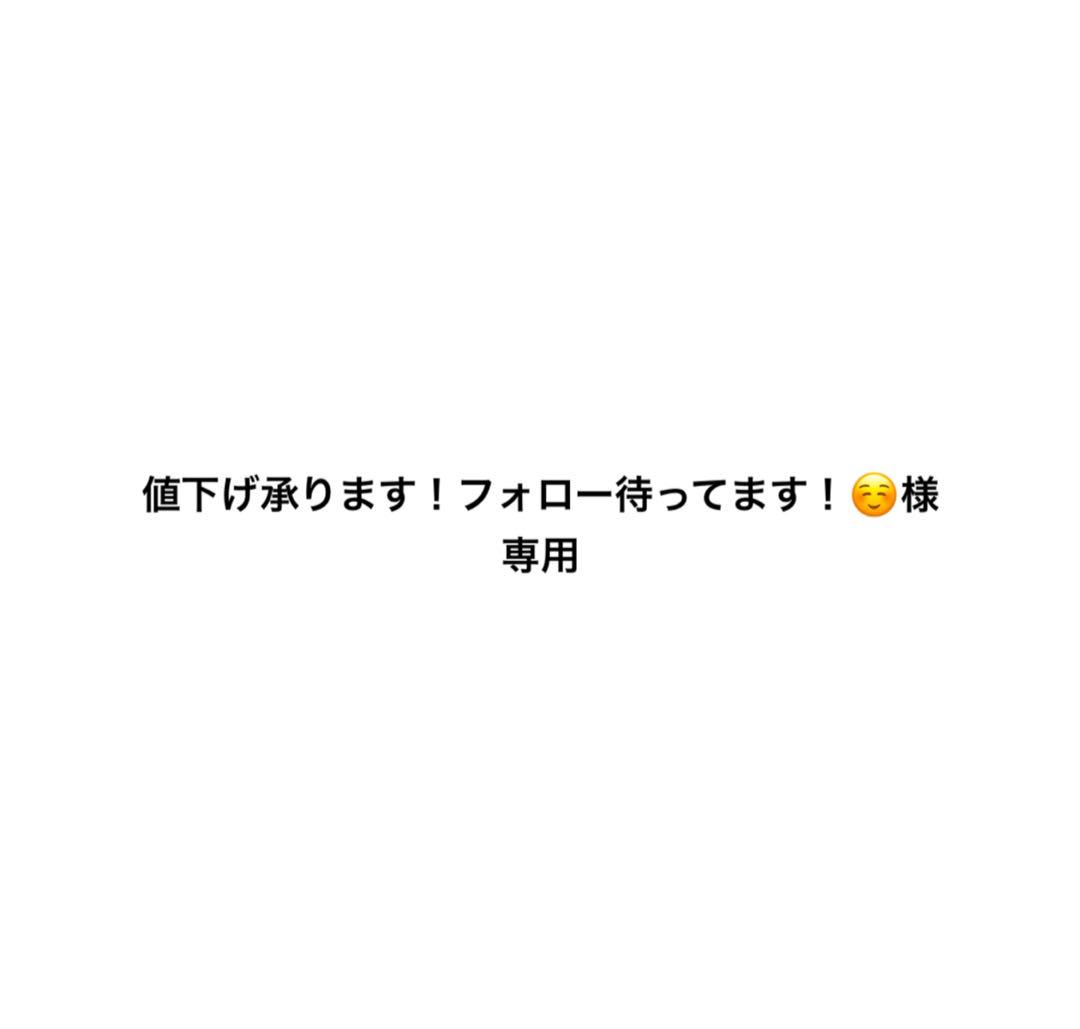 Aho&younger brother アホヤン Tシャツ Mサイズ