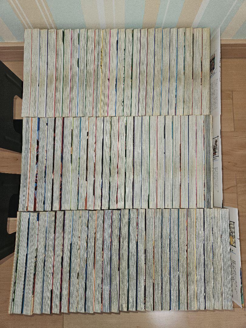ナルト 全72巻セット