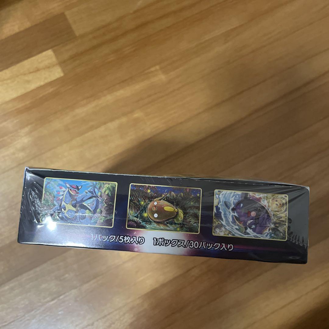 ポケモンカード パラダイムトリガーBOX シュリンク付き - メルカリ