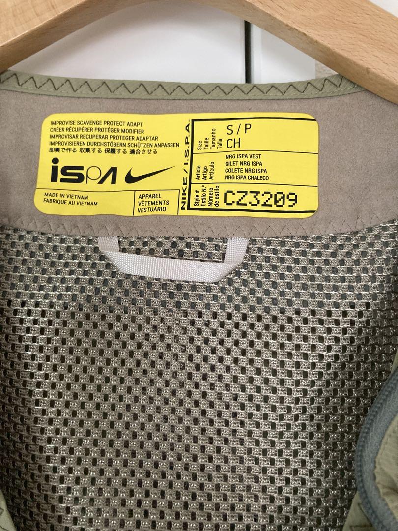Nike ispa ユーティリティベストSサイズ美品！