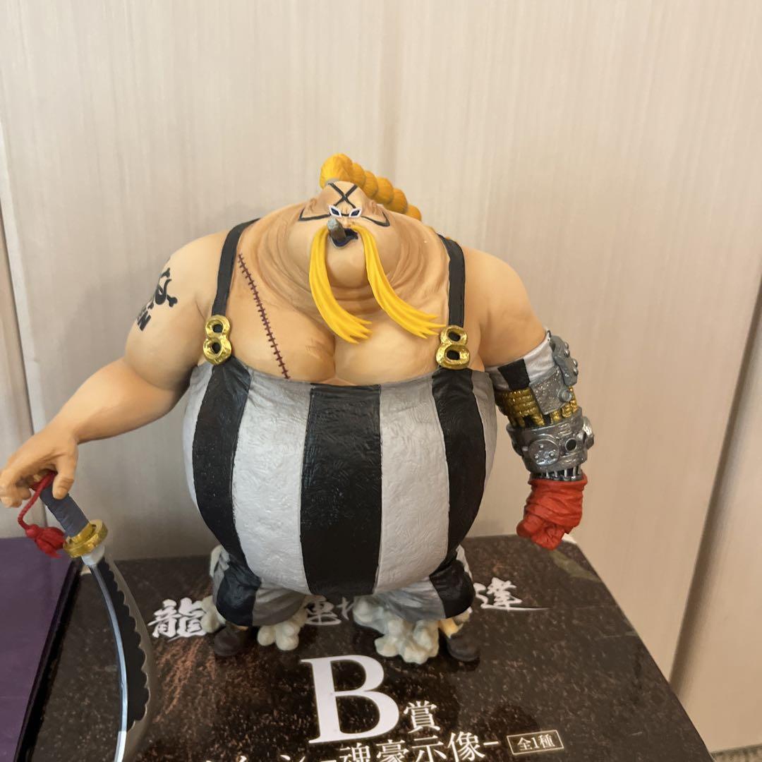 エドムディズニー トラディションCorpse Child ハロウィン2020