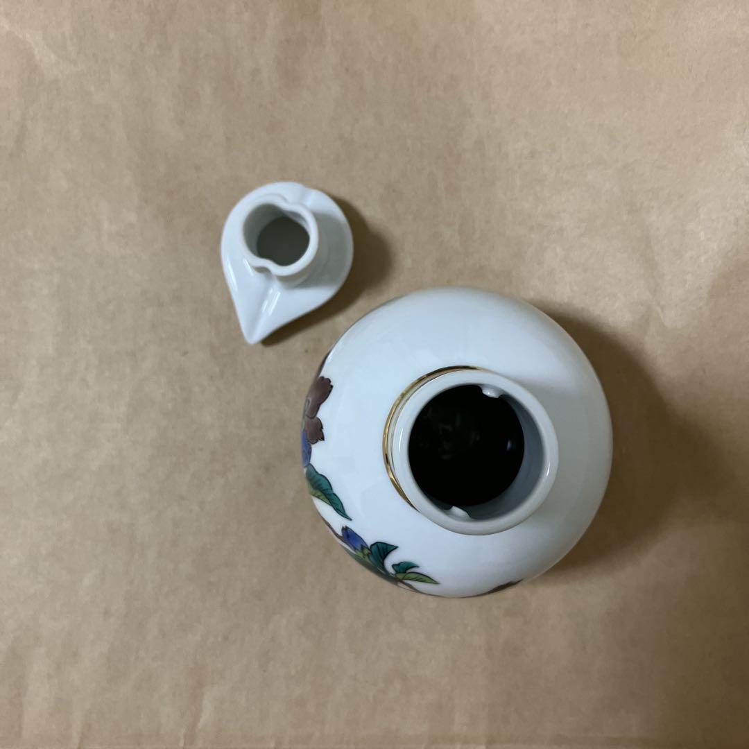 九谷満月醤油さし山茶花