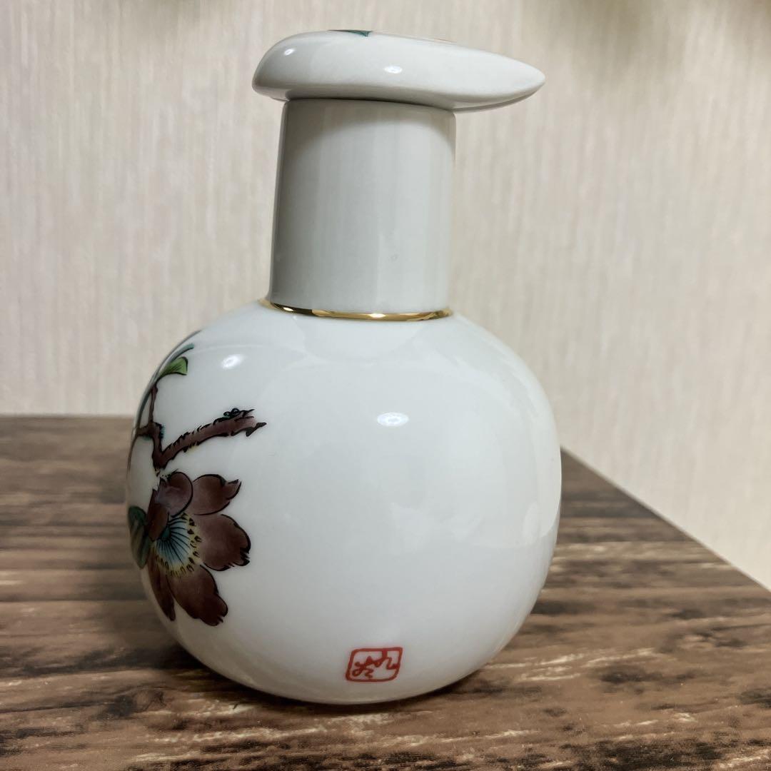 九谷満月醤油さし山茶花