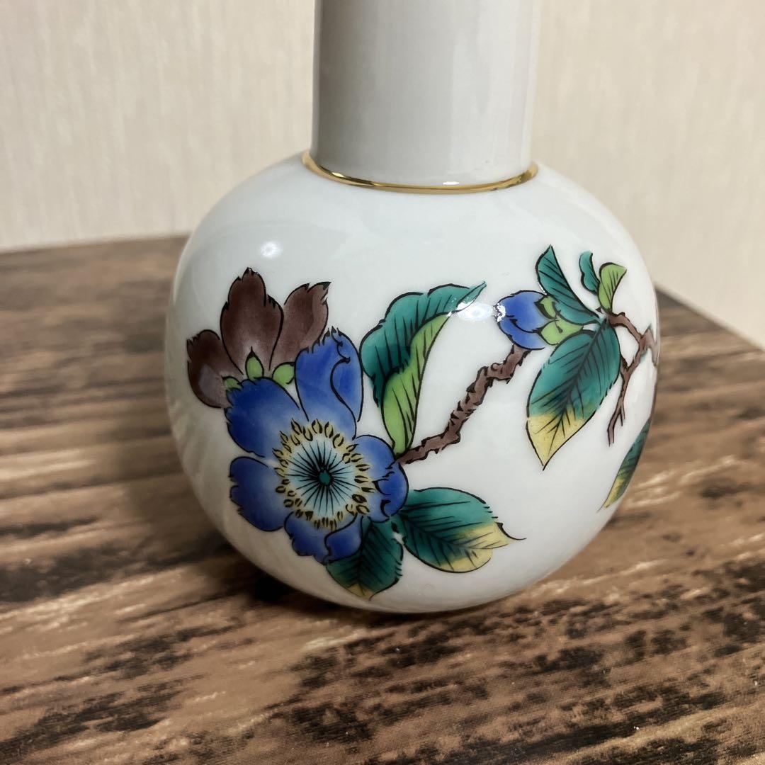 九谷満月醤油さし山茶花