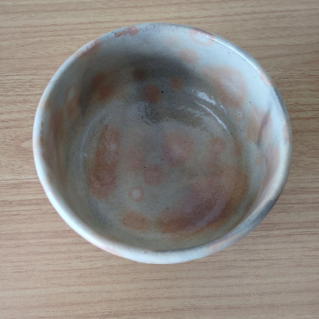 高級 萩焼 抹茶茶碗 杉山芳寿作