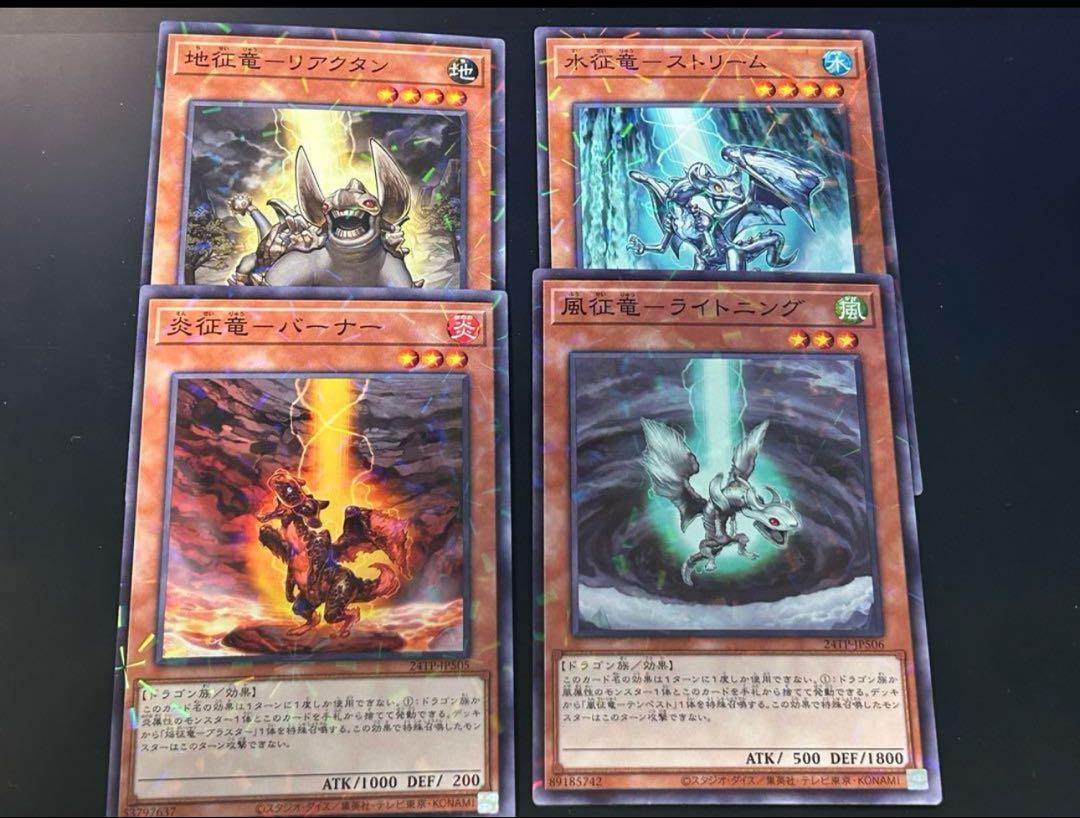 Ｔ*Ｓ様 遊戯王 公式 マグネットローダー & スリーブ 未開封 12セット 遊戯王 公式マグネットローダー12個、スリーブ12枚 未開封