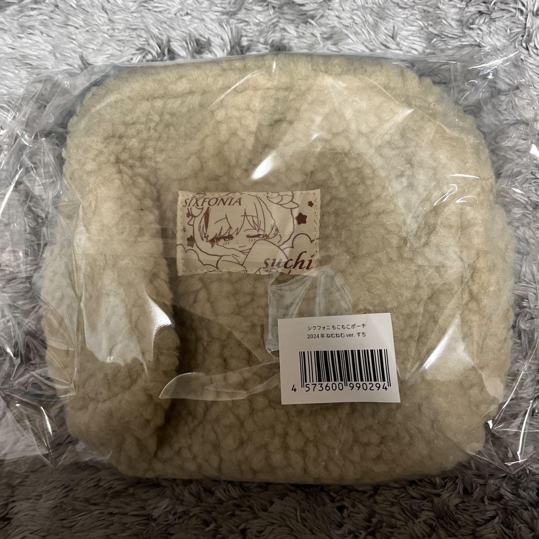狼と4人の赤ずきん 稲垣好 直筆サイン入りブロマイド