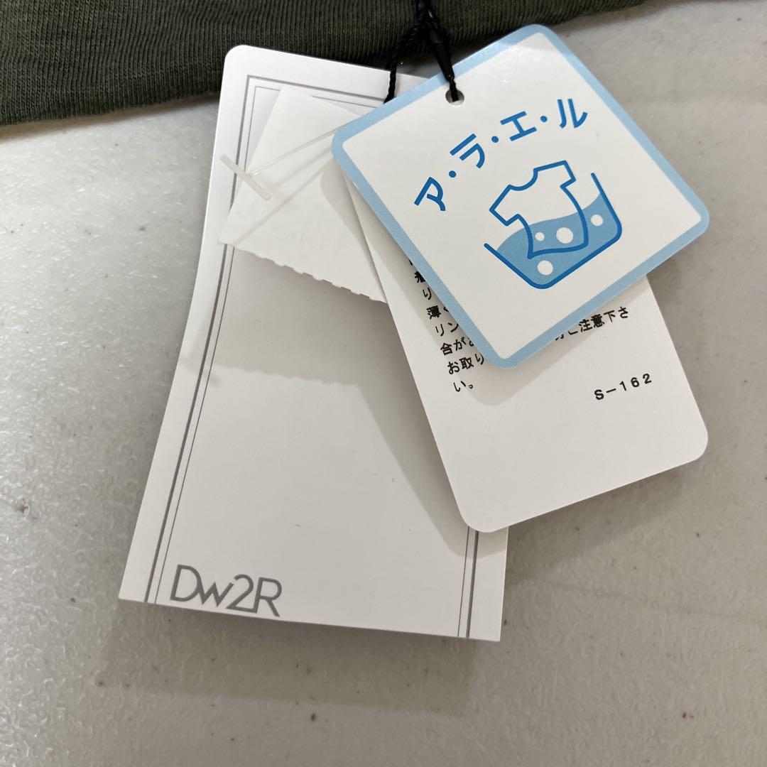 新品 Dw2R ブライトGOLDプリント プルオーバー 38