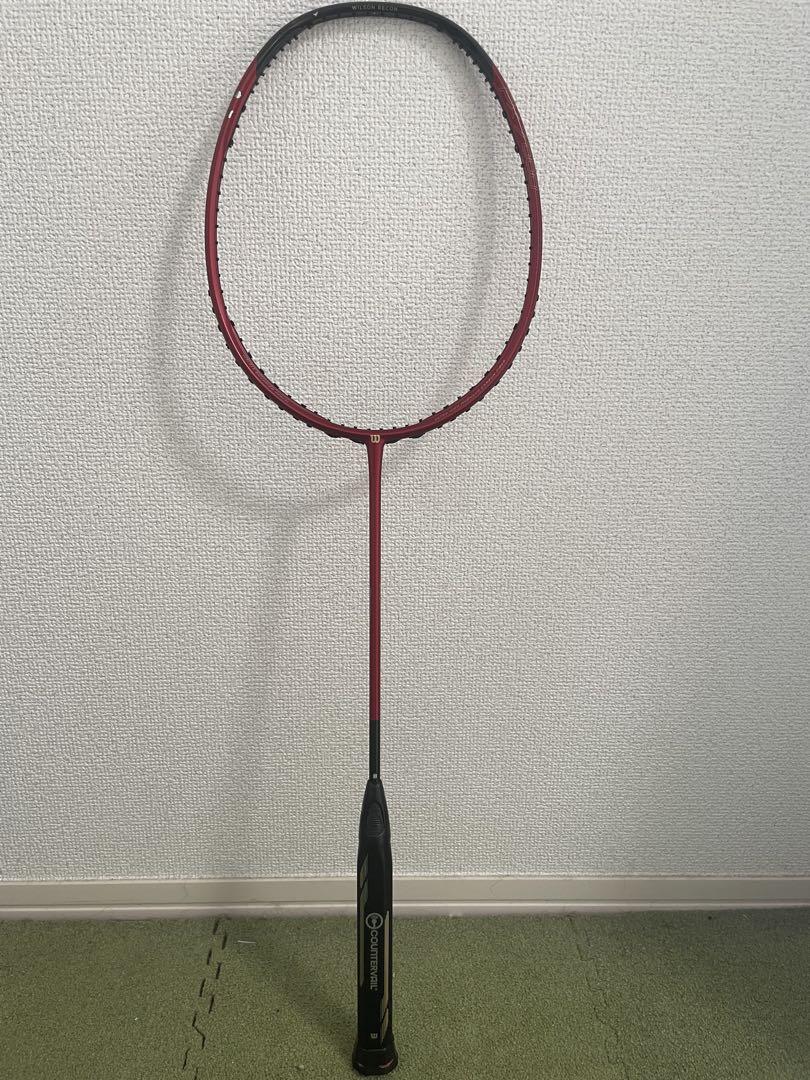 ラケット Wilson RECON PX7000