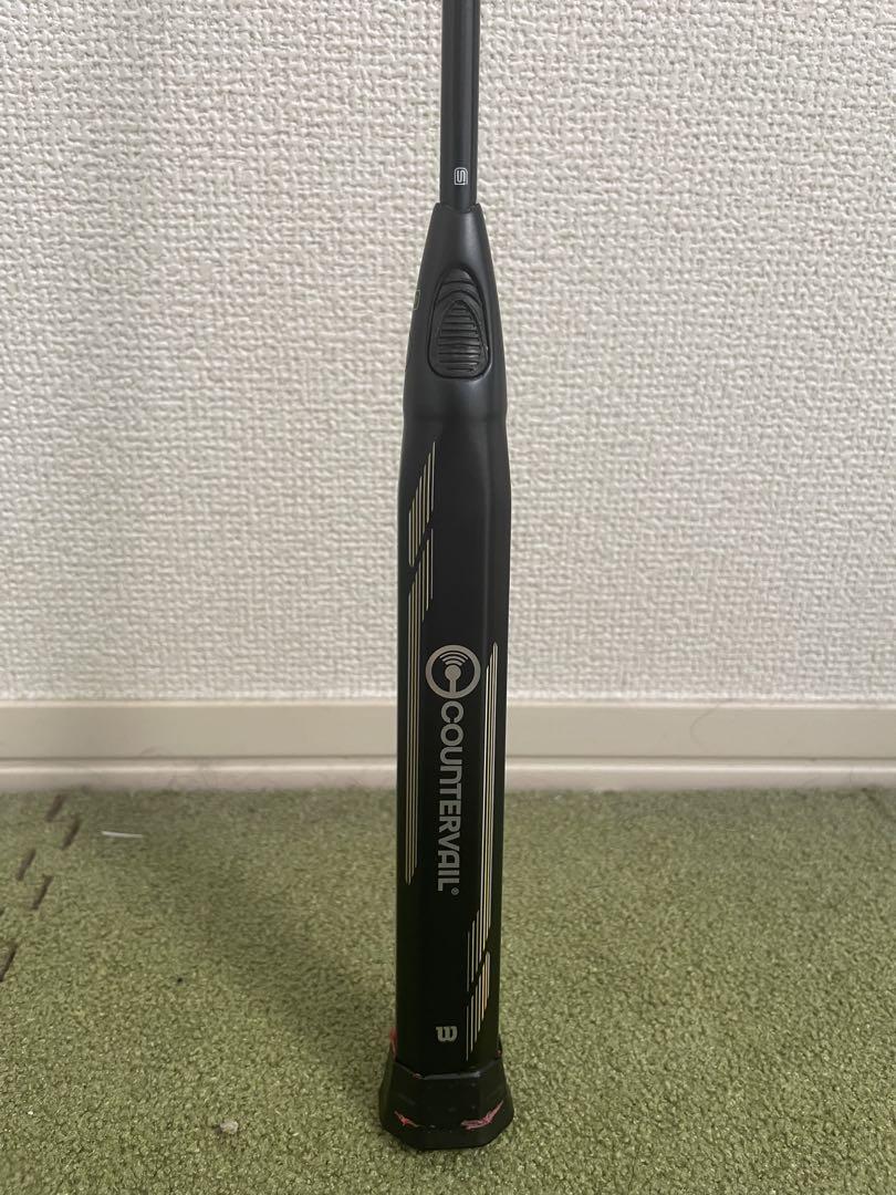ラケット Wilson RECON PX7000