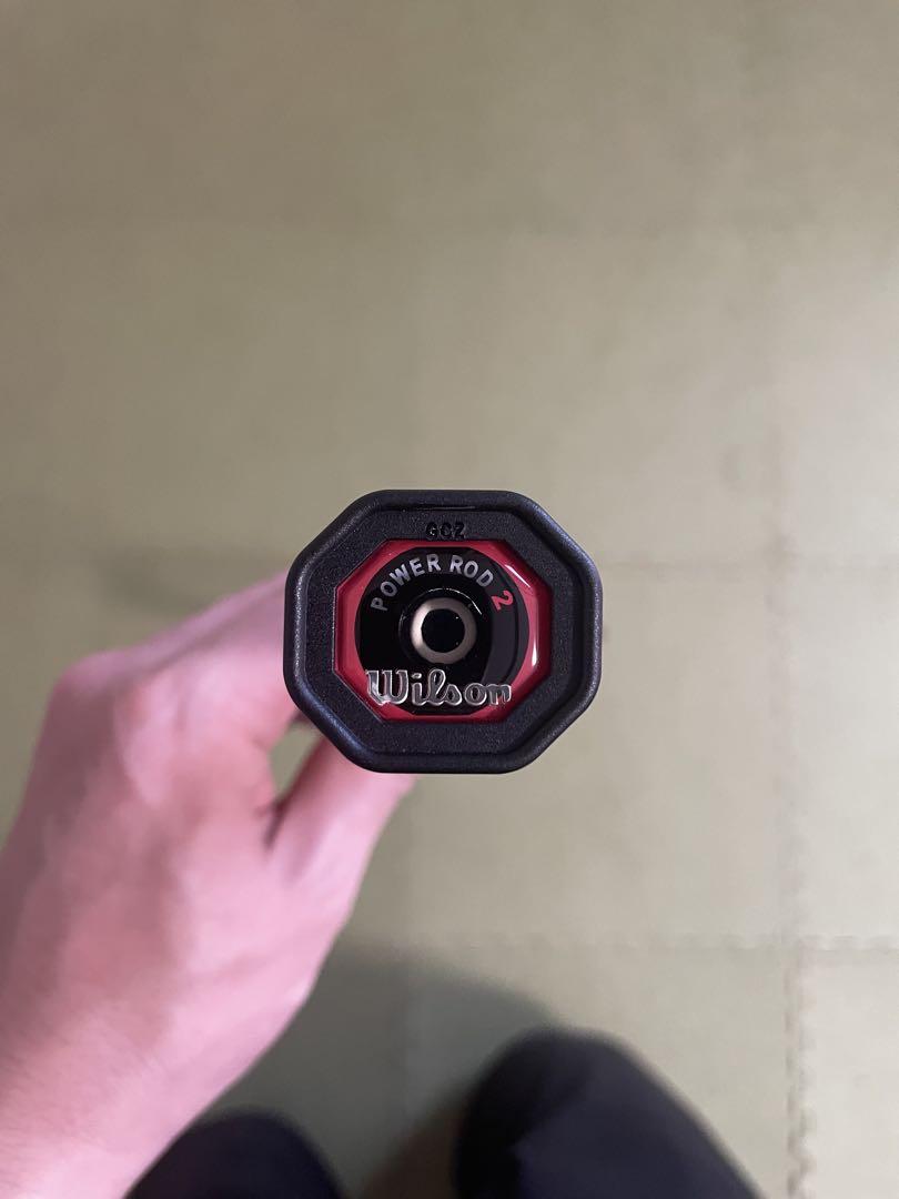 ラケット Wilson RECON PX7000