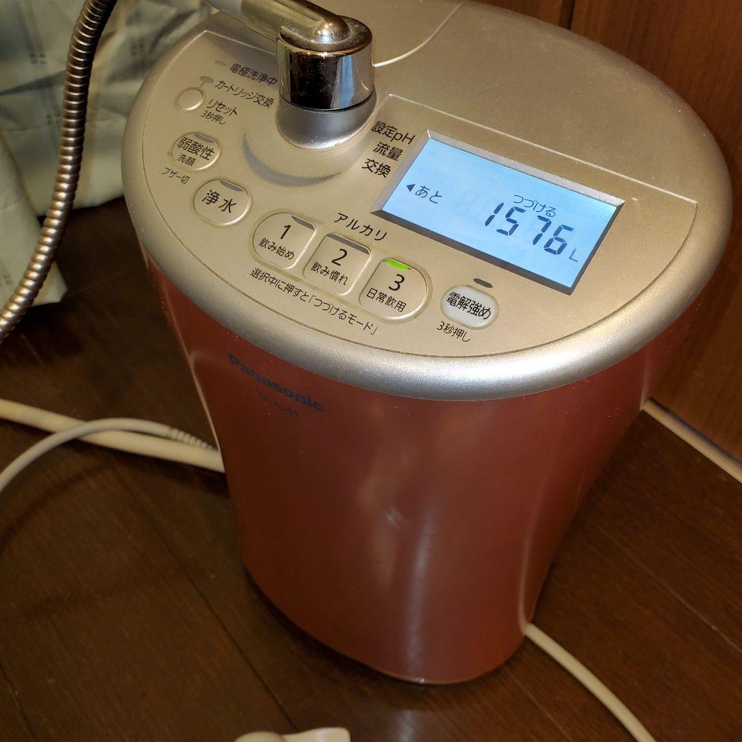 Panasonic TKーAS44 概要 アルカリイオン整水器 TK-AS44 | 還元水素水生成器