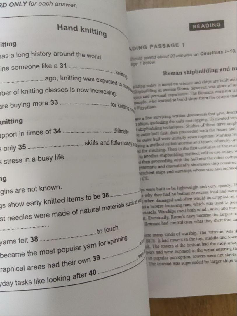 Cambridge Academic 公認公式問題集 13-18 音源付