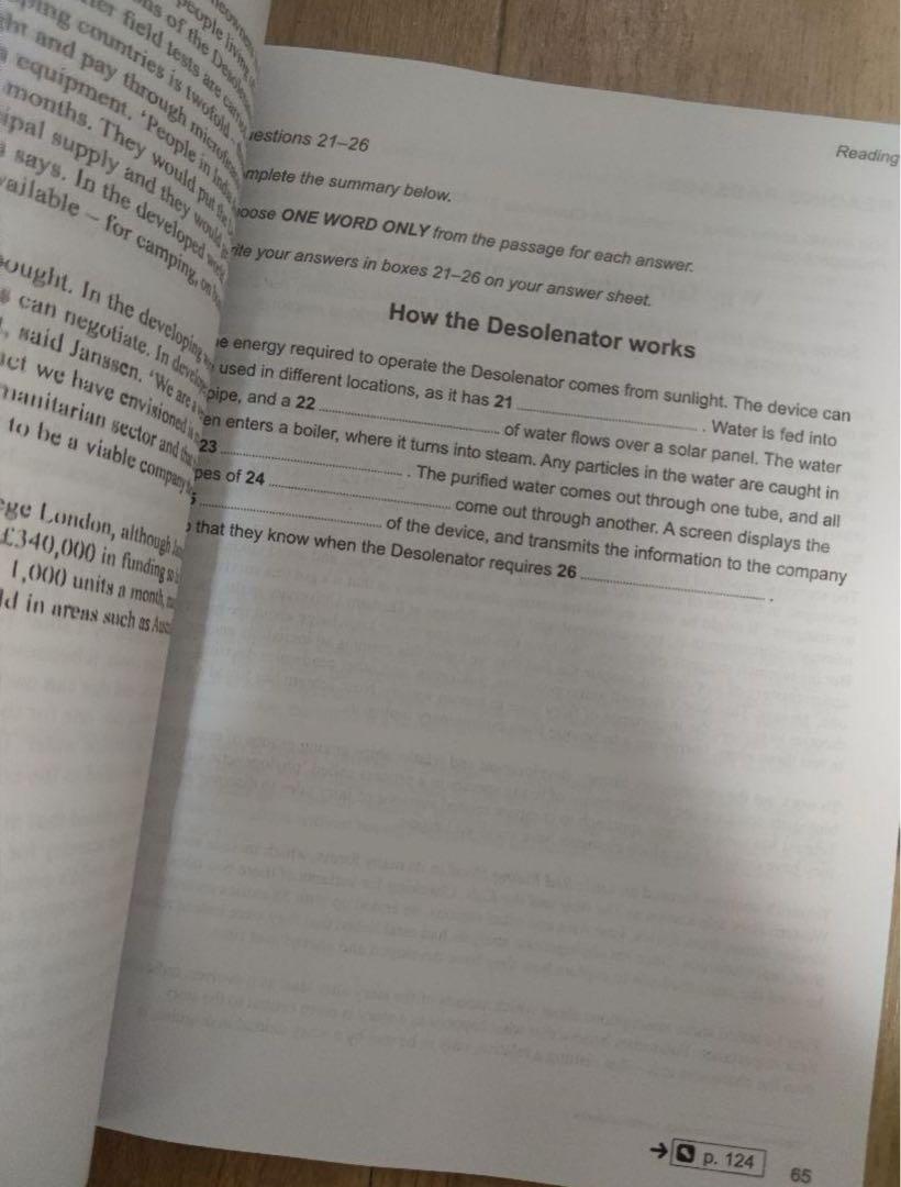 Cambridge Academic 公認公式問題集 13-18 音源付