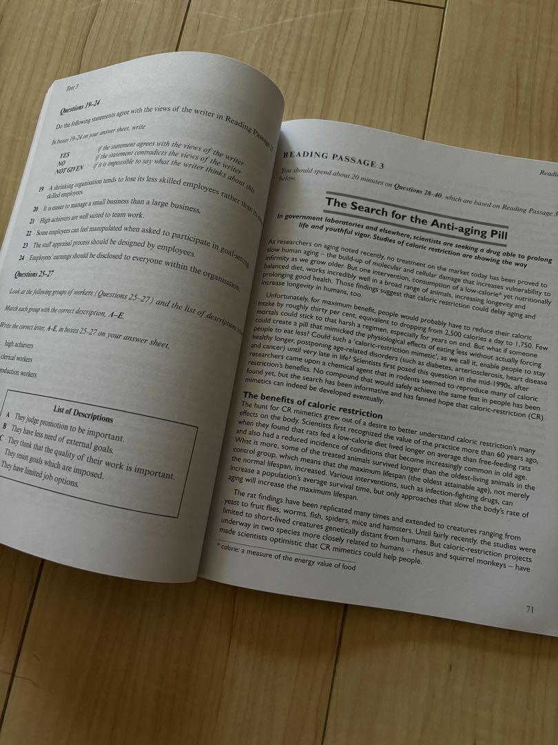 Cambridge Academic 公認公式問題集 13-18 音源付