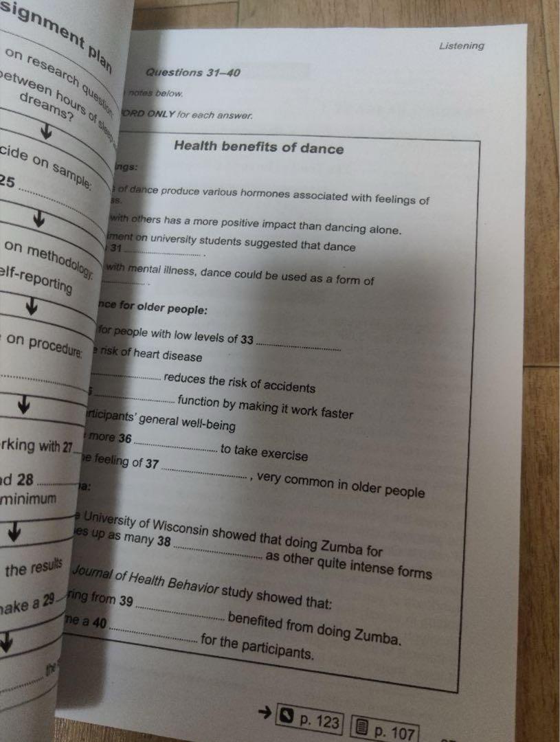 Cambridge Academic 公認公式問題集 13-18 音源付