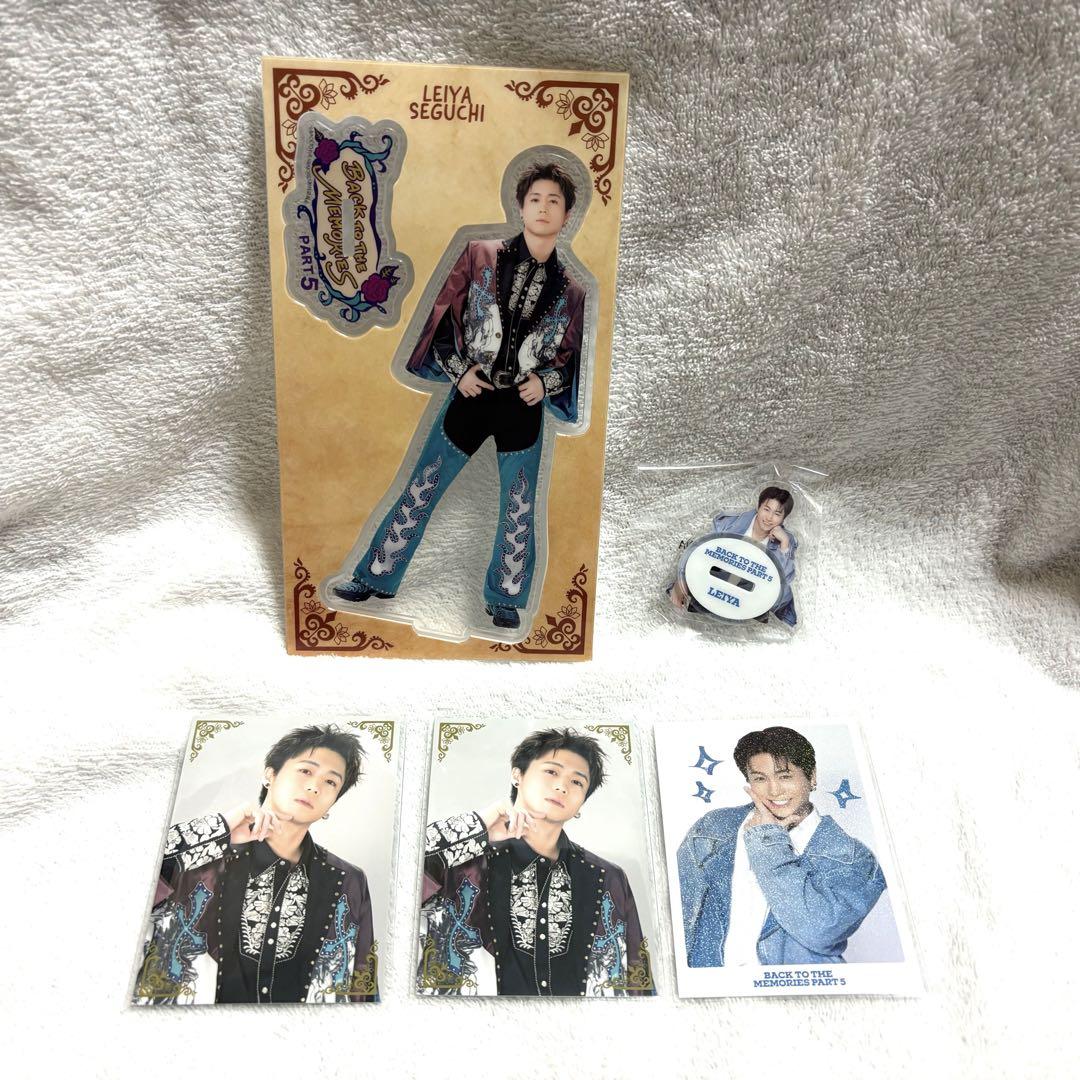 FANTASTICS 瀬口黎弥 BTTM グッズ まとめ売り - メルカリ