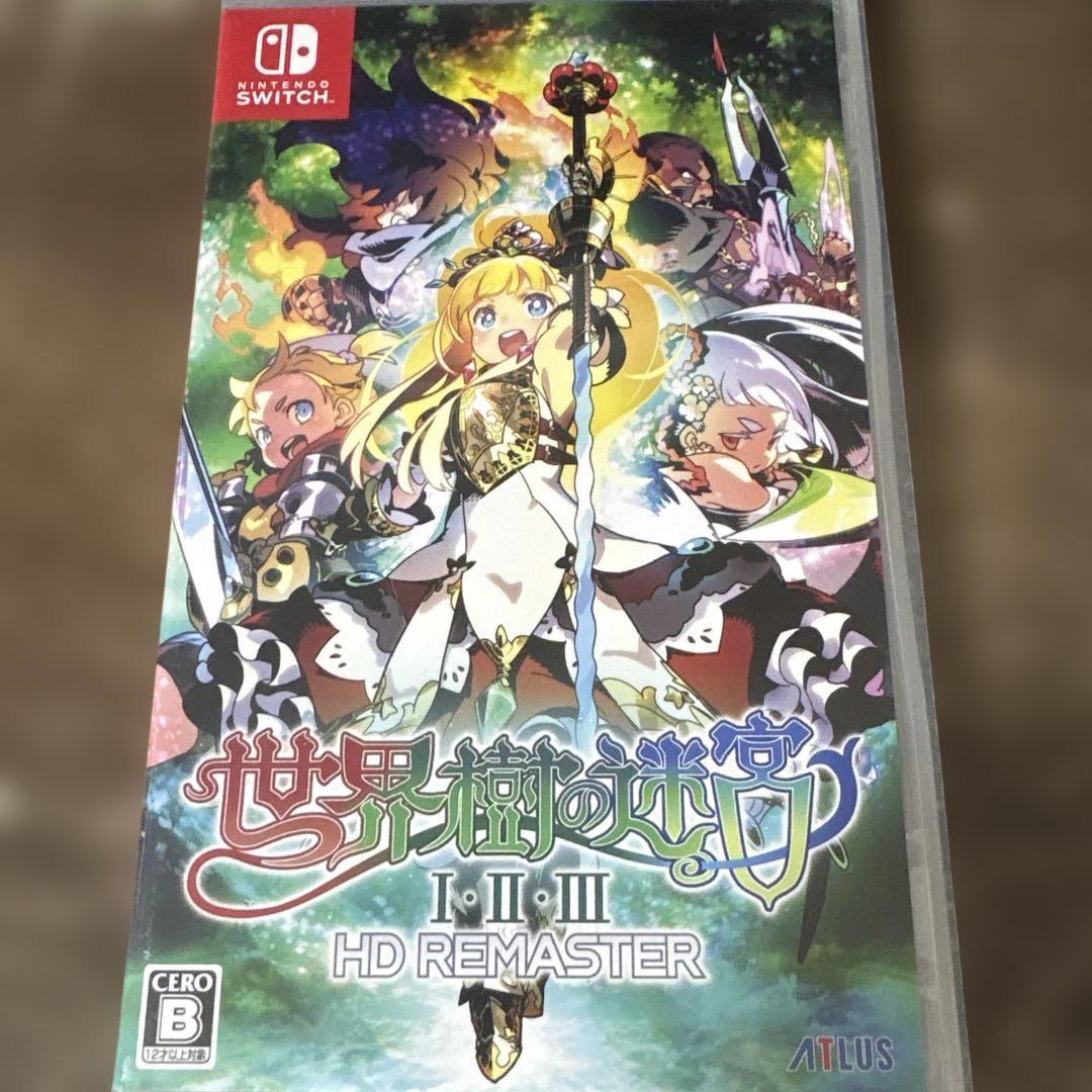 世界樹の迷宮1・2・3HDリマスター 通常版 - メルカリ