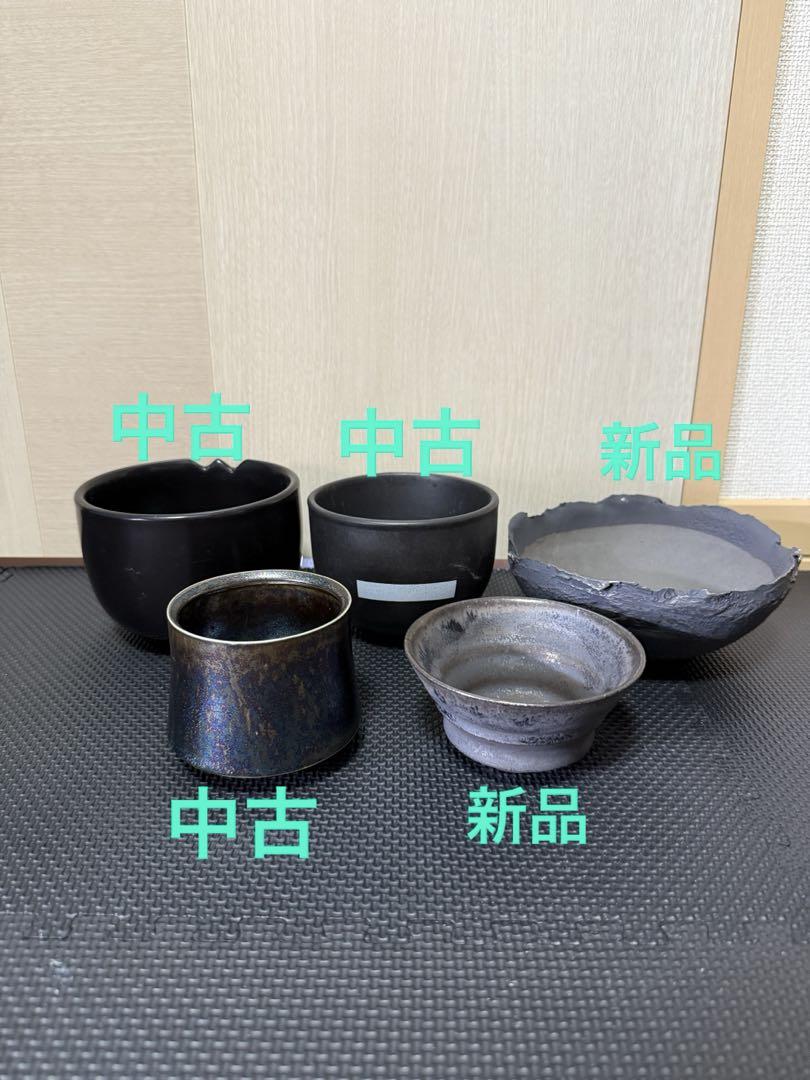 早い者勝ち 作家鉢 5鉢まとめ売り 植木鉢 塊根植物・観葉植物の植木鉢専門店 「HACHILABO - ハチラボ- 」