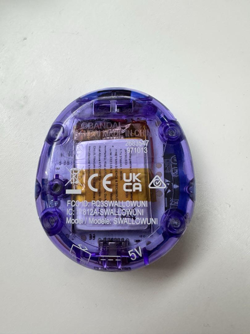 Tamagotchi Uni 青