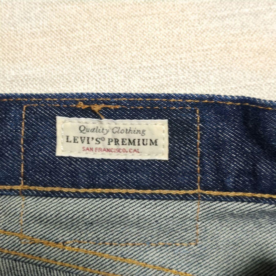 ［美品］リーバイス505 プレミアム ジーンズ 赤耳 Rタブ USA W29