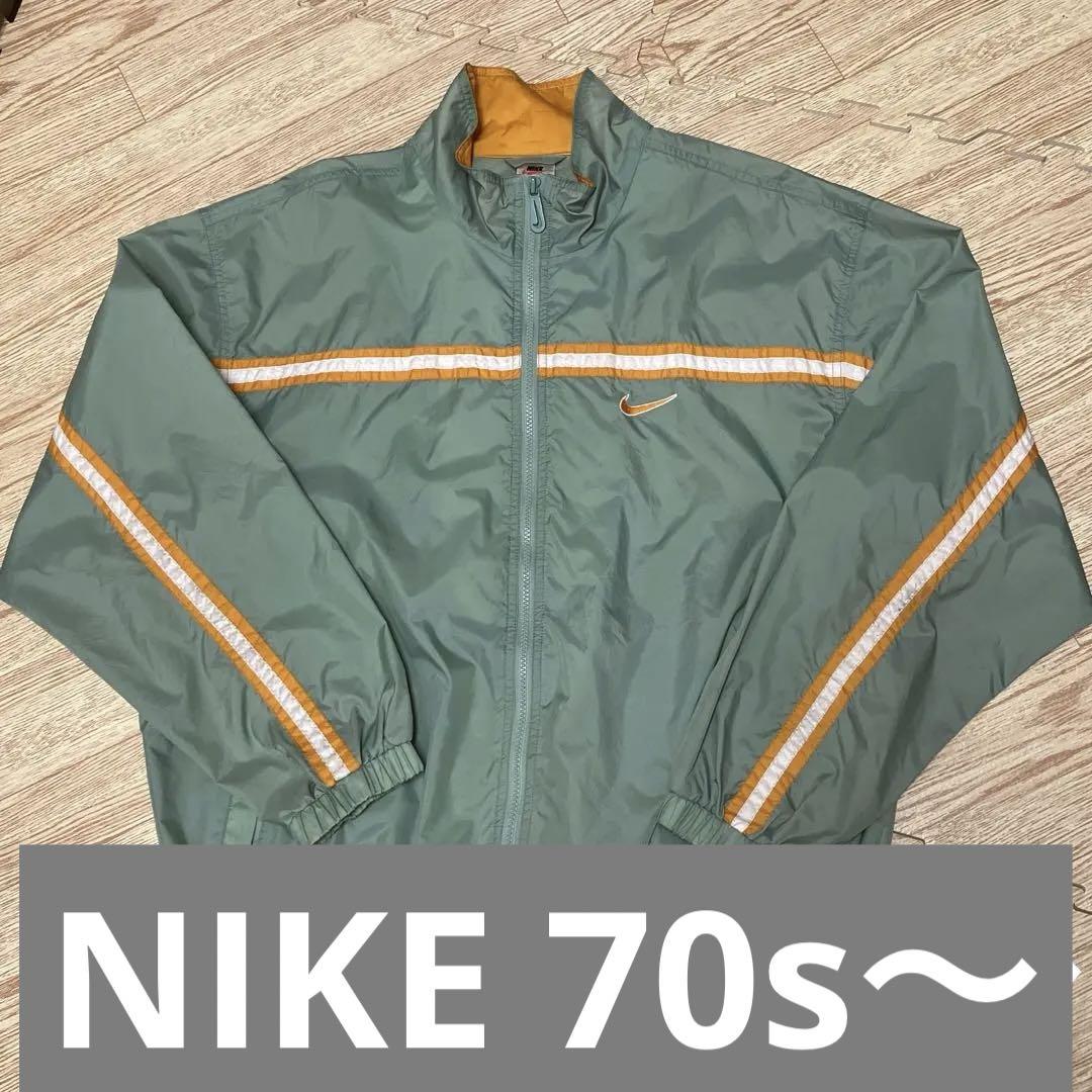 【古着】【70s〜80s】NIKE ナイキナイロンジャケット　トラックジャケット