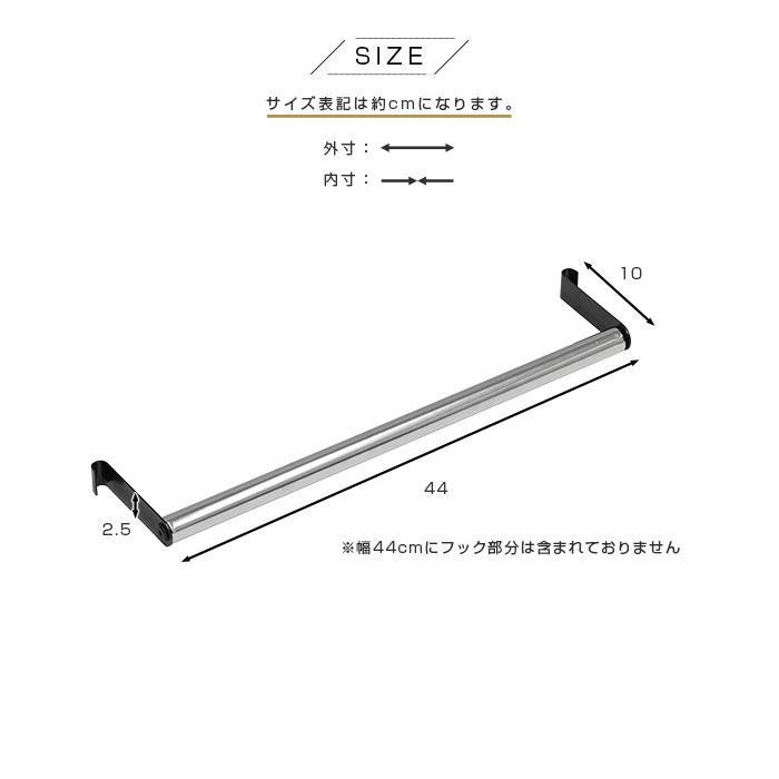 メルカリ ユニットシェルフ 追加ハンガーポール おしゃれ ラック シェルフ ハンガーラック 棚 ラック 2 280 中古や未使用のフリマ メルカリ ユニットシェルフ 追加ハンガーポール おしゃれ ラック シェルフ ハンガーラック 棚 ラック 2 280 中古や未使用のフリマ