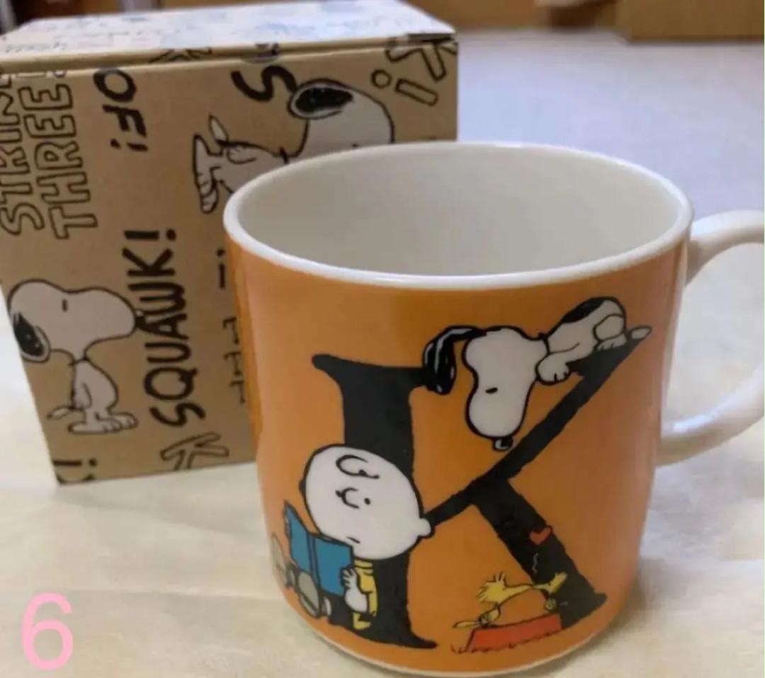 メルカリ スヌーピーのイニシャルマグカップ 食器 1 980 中古や未使用のフリマ メルカリ スヌーピーのイニシャルマグカップ 食器 1 980 中古や未使用のフリマ
