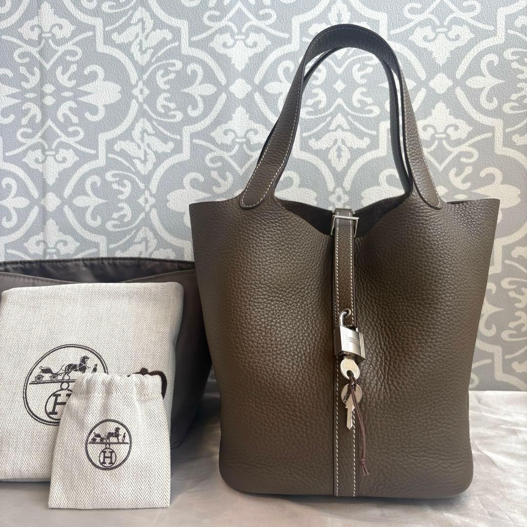 早い者勝ち‼︎HERMES エルメス ピコタンロックMM エトゥープ A刻印