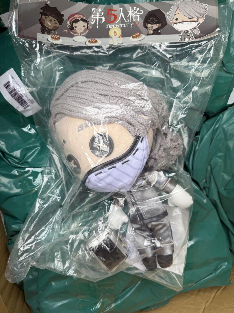 新品未開封 IdentityⅤ 第五人格 納棺師イソップカール30cm