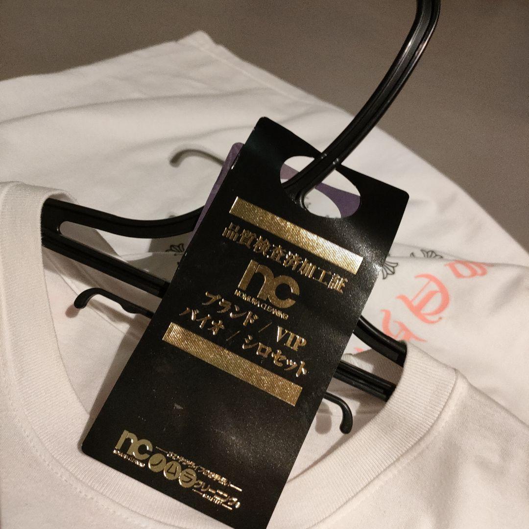 クロムハーツ　Tシャツ　バックプリント　ピンク XL クロス　セメタリー