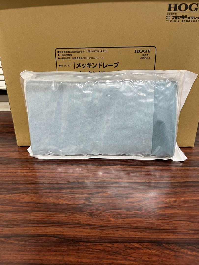 メッキンドレープ