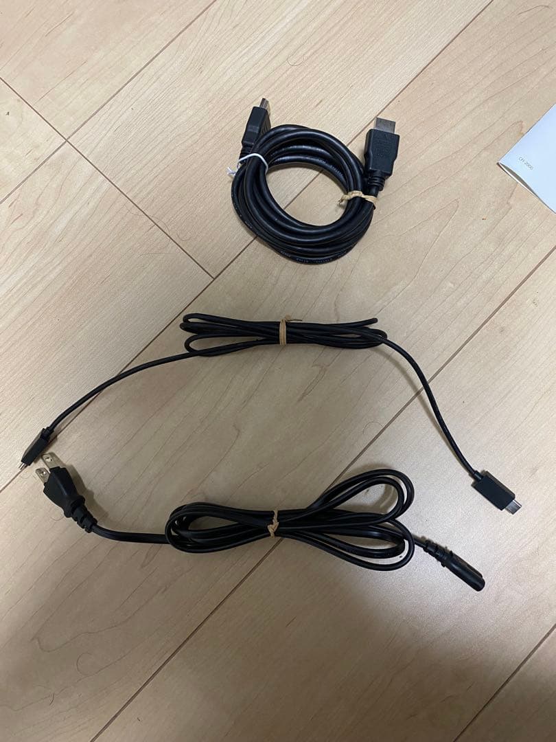 ソニープレイステーション5本体 CFI-2000A01SONY