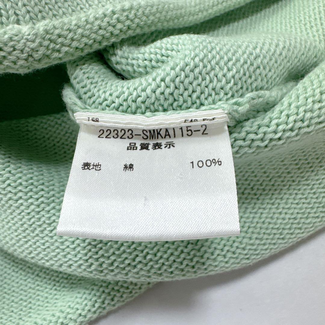 FOXEY BOUTIQUE フォクシーブティック 40ニットベスト グリーン