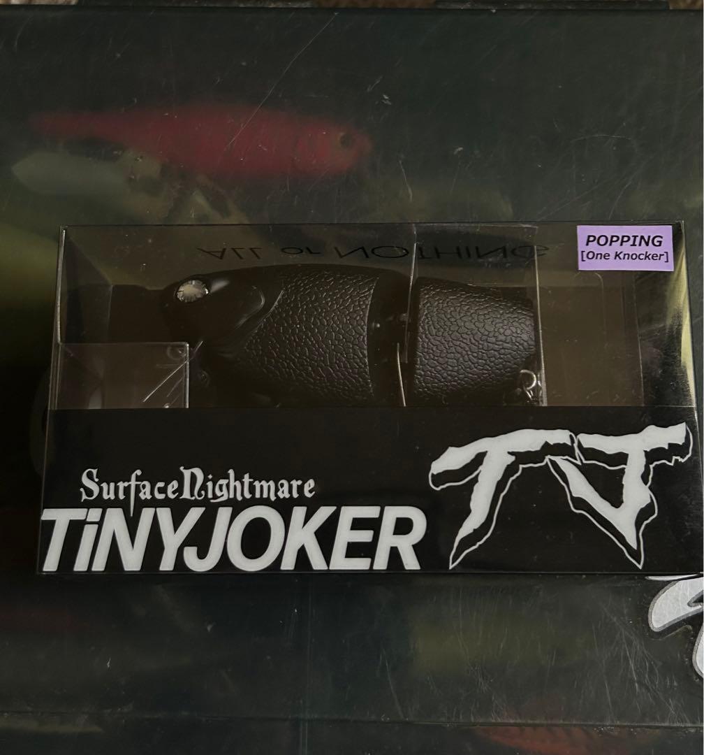 DRTタイニージョーカーKAGE