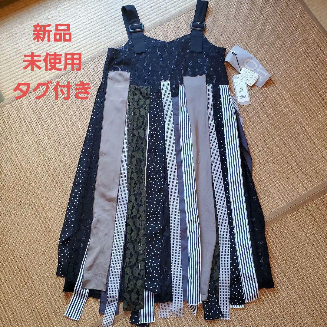 レア　yukiemon パーティワンピース　新品未使用タグ付き 楽天市場】結婚式 ワンピース 花柄 刺繍 ワンピース 結婚式