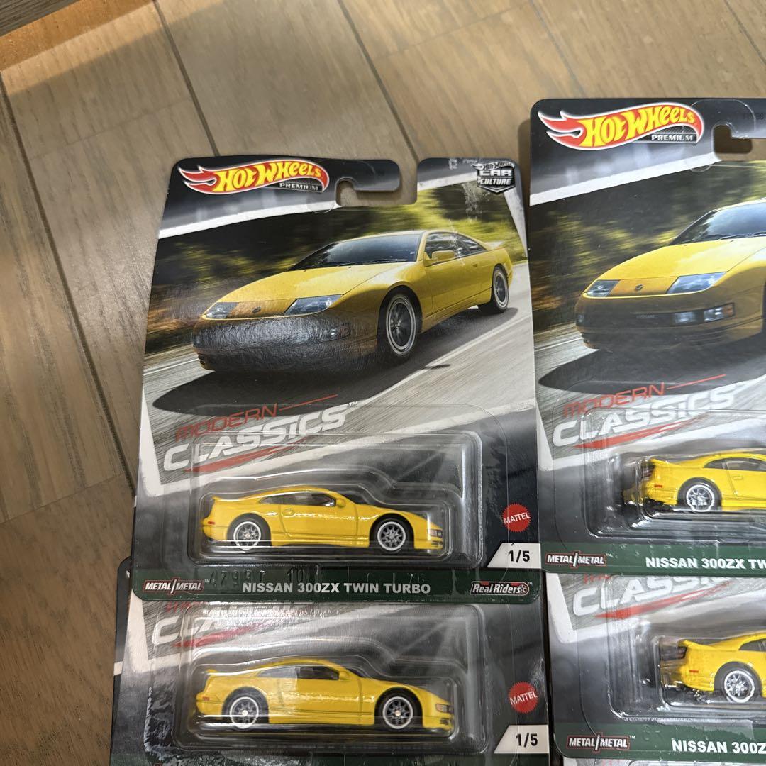 Amazon.com: Hot Wheels Nissan Series 3/5 Nissan 300ZX Twin
