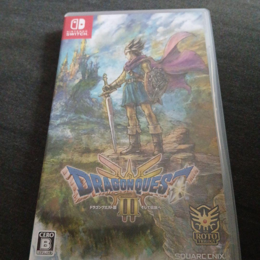 Switch ドラゴンクエスト3 そして伝説へ - メルカリ