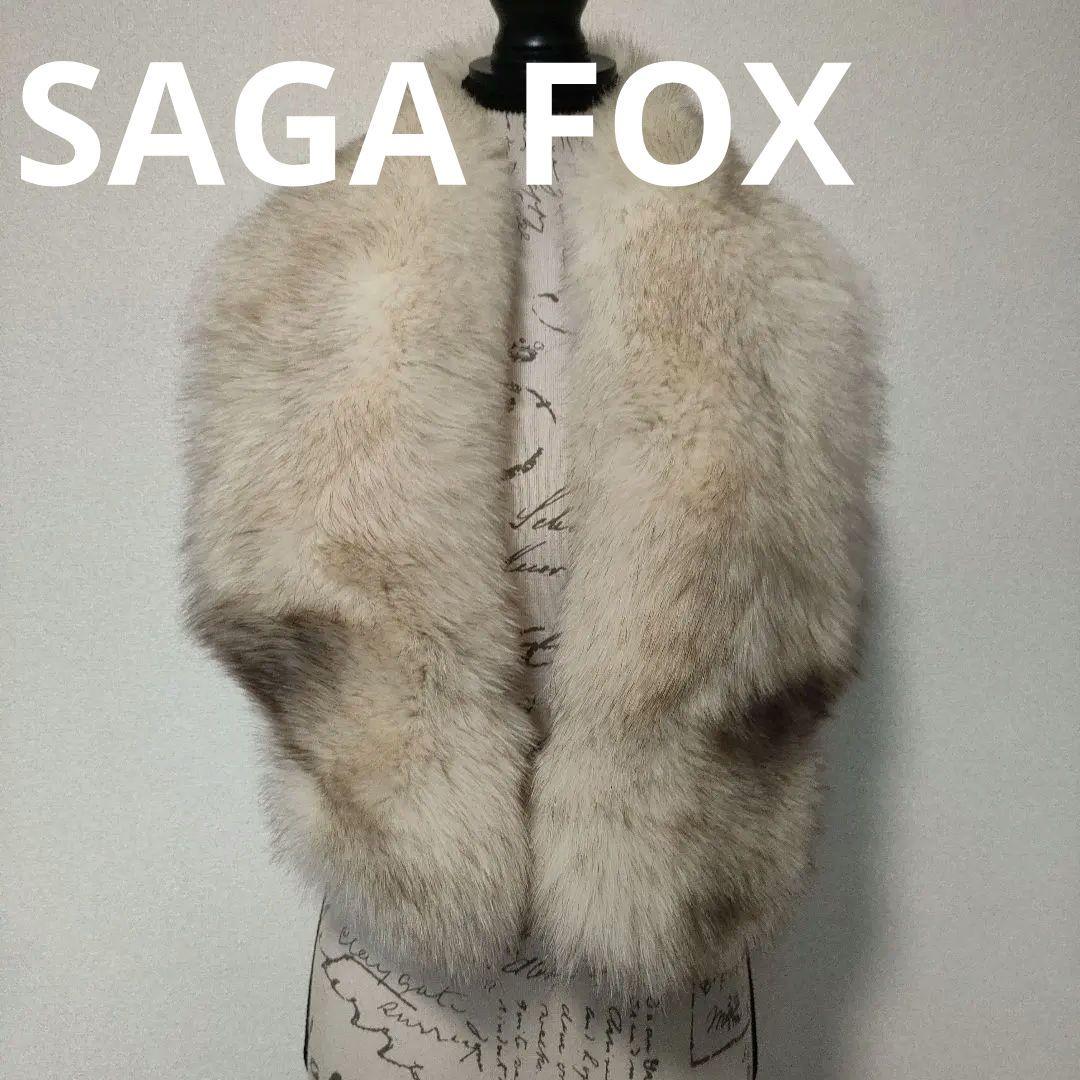 11 サガフォックス マフラー ショール ファー♥に近い
