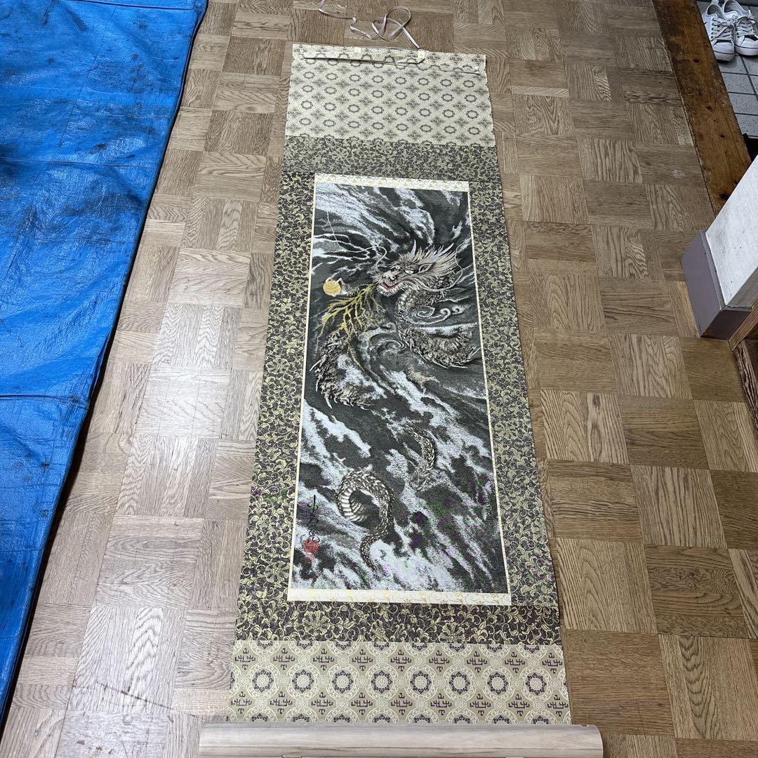幻想絵画、空飛ぶ画家 糸川裕志の水彩画