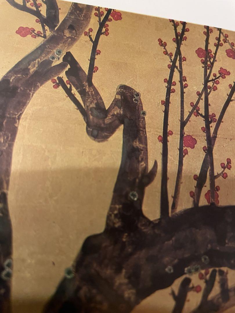 でまるち　No.4 日本美術絵画全集　美人画