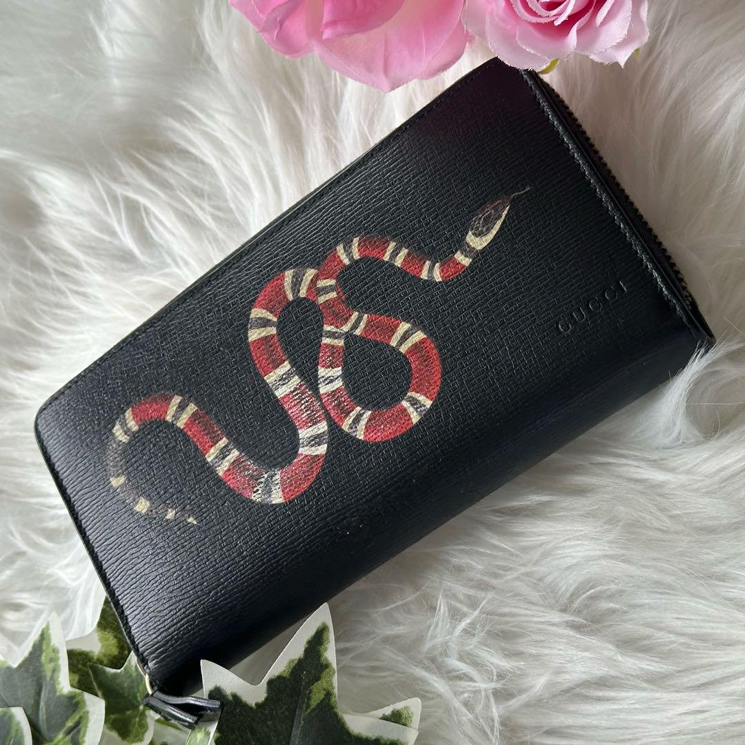 美品✨GUCCI 長財布 ラウンドファスナー キングスネーク レザー